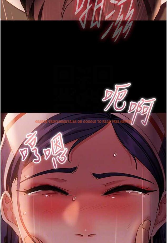 查看漫画直男逆襲婚友社 - 第47話-認清牛奶的主人 - sayhentaiz.net中的1483498图片