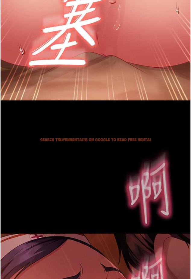 查看漫画直男逆襲婚友社 - 第47話-認清牛奶的主人 - sayhentaiz.net中的1483513图片