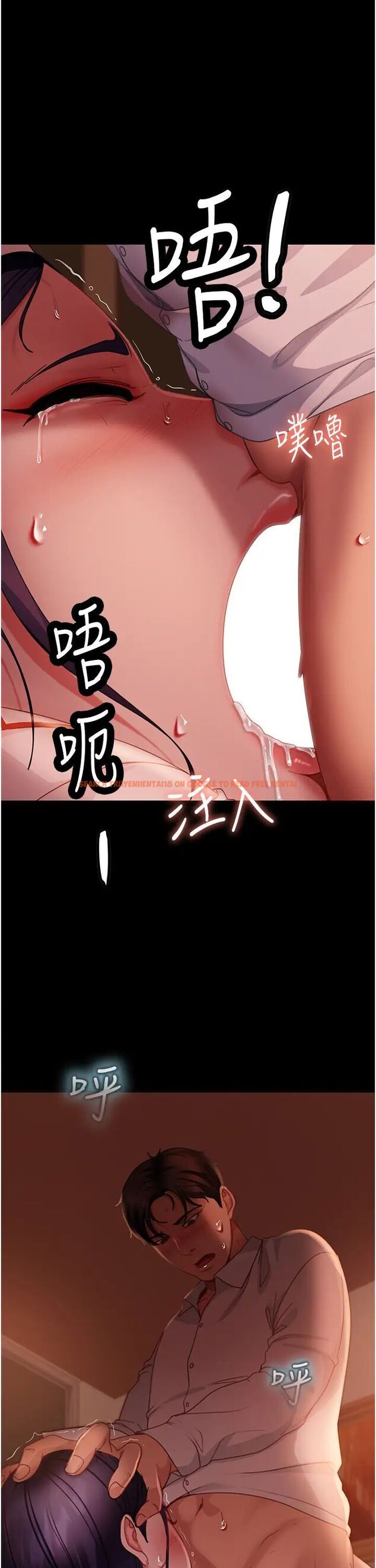 查看漫画直男逆襲婚友社 - 第48話-拳頭喚醒夢中人 - sayhentaiz.net中的1506245图片