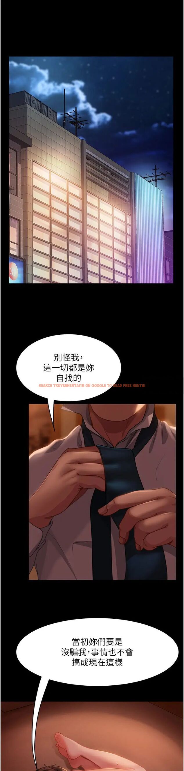 查看漫画直男逆襲婚友社 - 第48話-拳頭喚醒夢中人 - sayhentaiz.net中的1506248图片