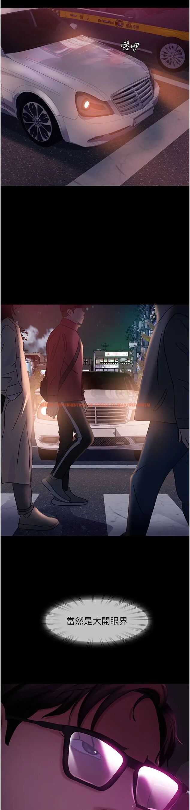 查看漫画直男逆襲婚友社 - 第48話-拳頭喚醒夢中人 - sayhentaiz.net中的1506257图片
