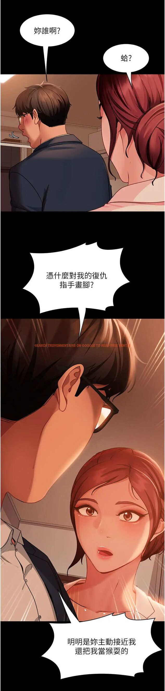 查看漫画直男逆襲婚友社 - 第48話-拳頭喚醒夢中人 - sayhentaiz.net中的1506279图片
