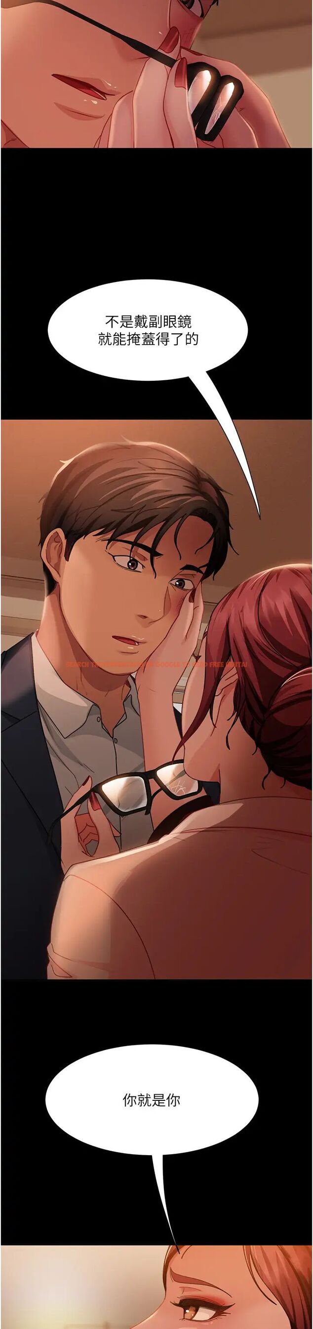 查看漫画直男逆襲婚友社 - 第48話-拳頭喚醒夢中人 - sayhentaiz.net中的1506284图片