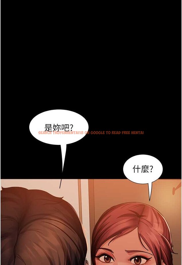 查看漫画直男逆襲婚友社 - 第49話-兩個孤獨的結合 - sayhentaiz.net中的1526961图片