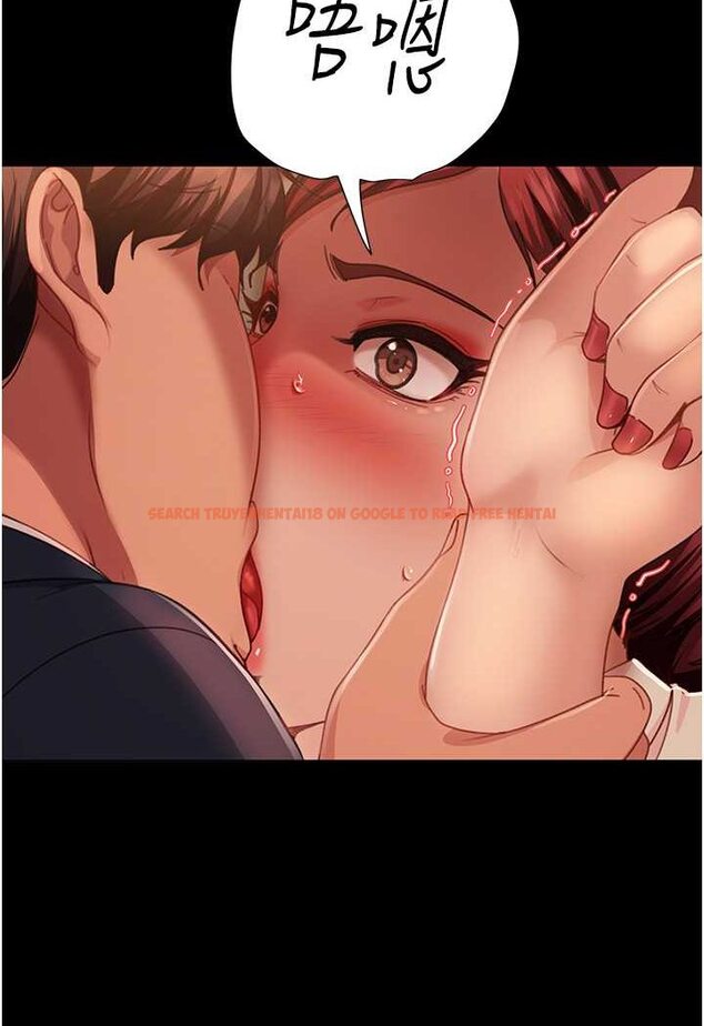 查看漫画直男逆襲婚友社 - 第49話-兩個孤獨的結合 - sayhentaiz.net中的1526972图片