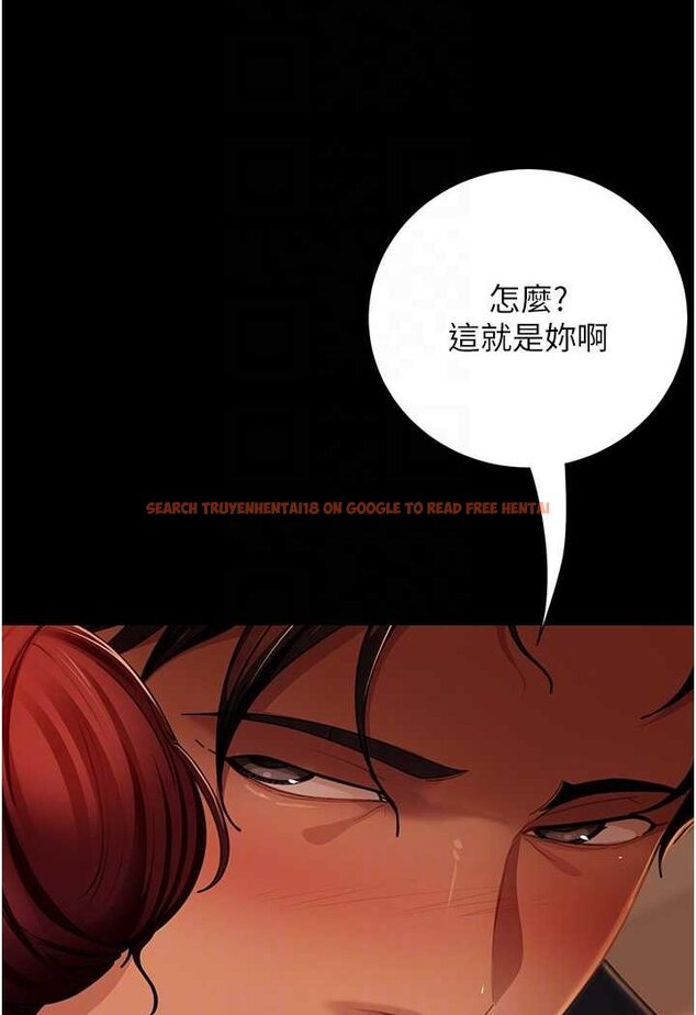 查看漫画直男逆襲婚友社 - 第49話-兩個孤獨的結合 - sayhentaiz.net中的1526985图片