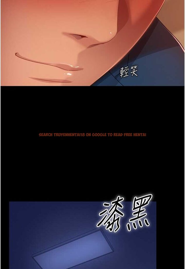 查看漫画直男逆襲婚友社 - 第49話-兩個孤獨的結合 - sayhentaiz.net中的1526988图片