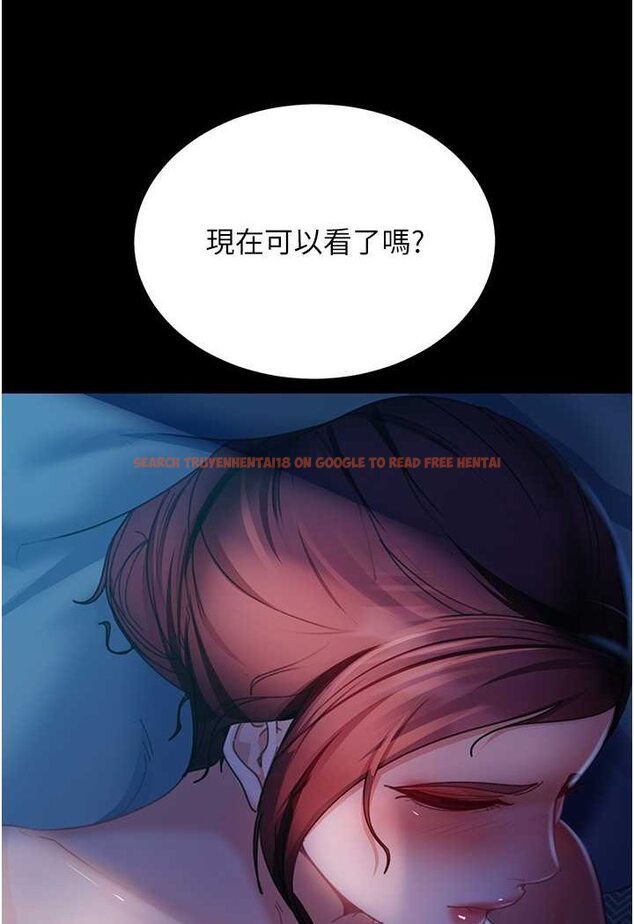 查看漫画直男逆襲婚友社 - 第49話-兩個孤獨的結合 - sayhentaiz.net中的1526990图片