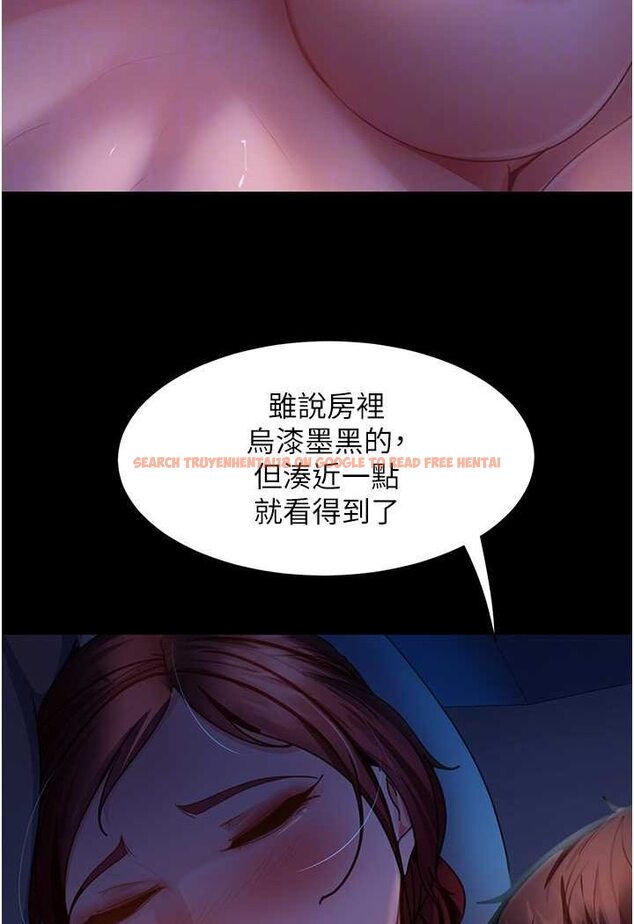查看漫画直男逆襲婚友社 - 第49話-兩個孤獨的結合 - sayhentaiz.net中的1526997图片