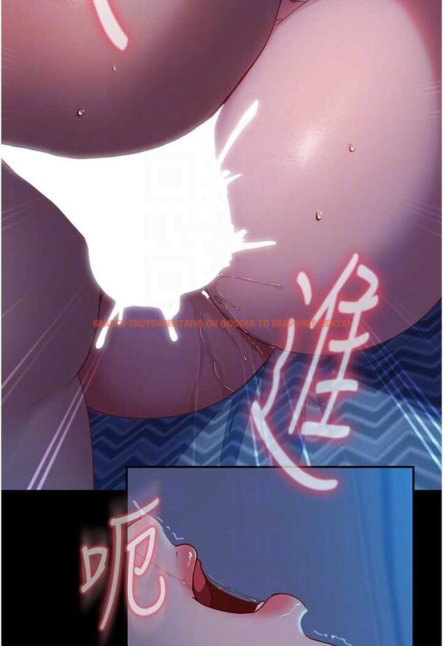 查看漫画直男逆襲婚友社 - 第49話-兩個孤獨的結合 - sayhentaiz.net中的1527026图片