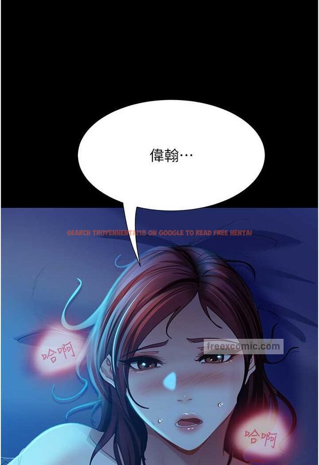 查看漫画直男逆襲婚友社 - 第49話-兩個孤獨的結合 - sayhentaiz.net中的1527032图片