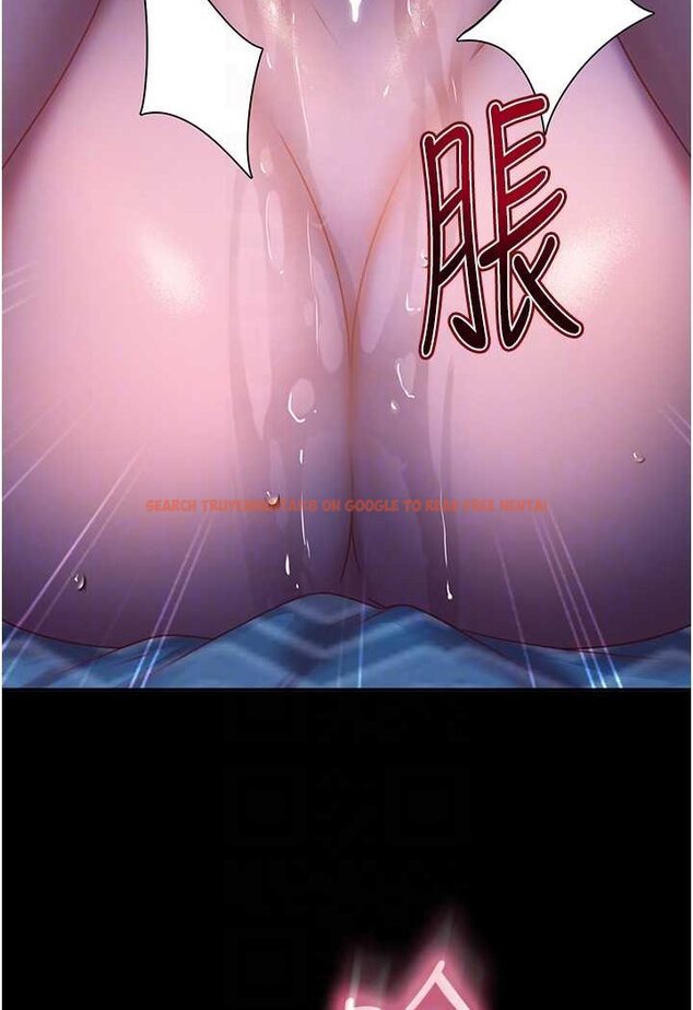 查看漫画直男逆襲婚友社 - 第49話-兩個孤獨的結合 - sayhentaiz.net中的1527035图片