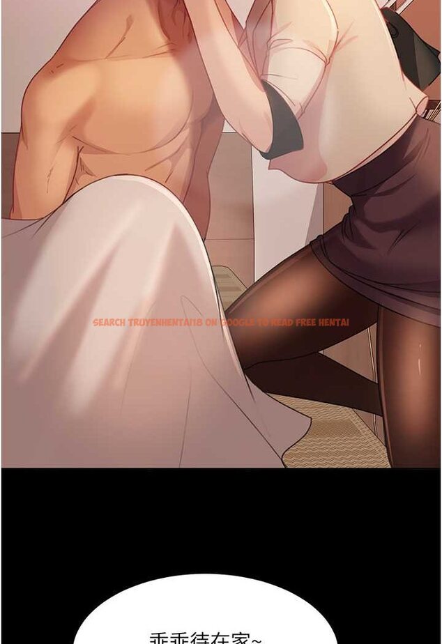 查看漫画直男逆襲婚友社 - 第49話-兩個孤獨的結合 - sayhentaiz.net中的1527064图片