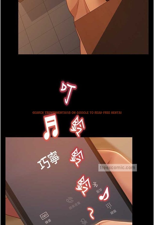 查看漫画直男逆襲婚友社 - 第49話-兩個孤獨的結合 - sayhentaiz.net中的1527068图片