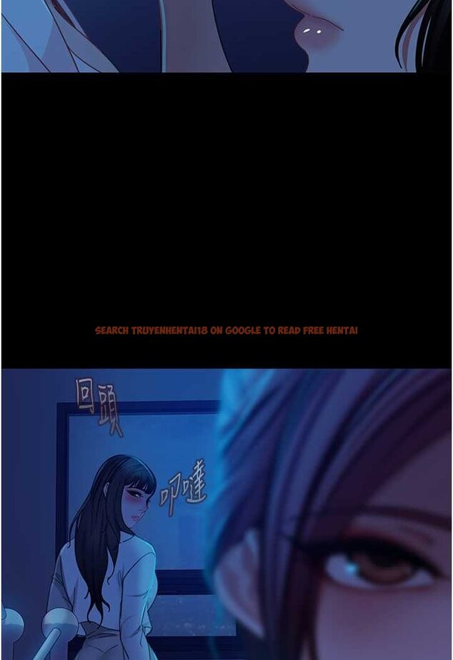 查看漫画直男逆襲婚友社 - 第49話-兩個孤獨的結合 - sayhentaiz.net中的1527078图片