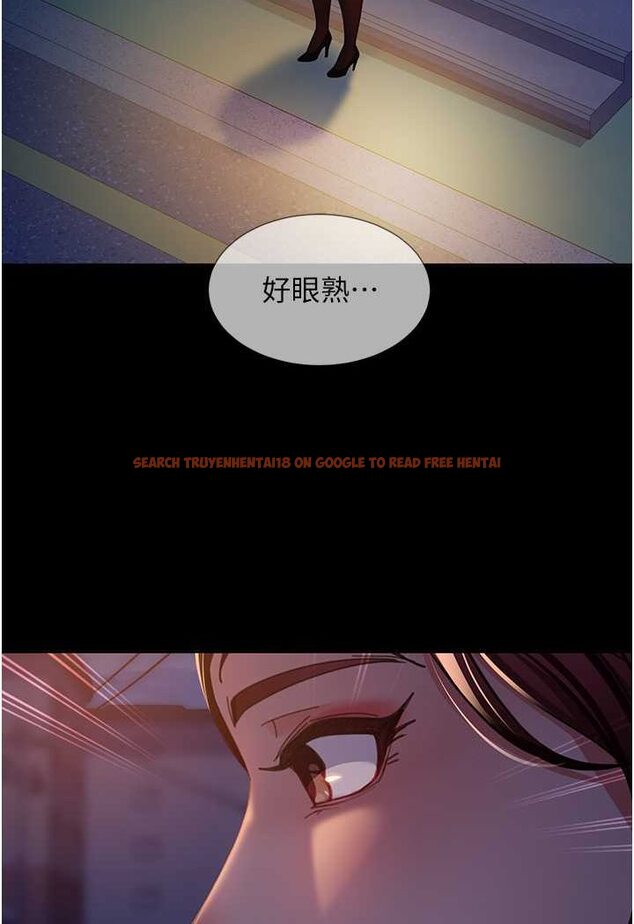 查看漫画直男逆襲婚友社 - 第49話-兩個孤獨的結合 - sayhentaiz.net中的1527082图片