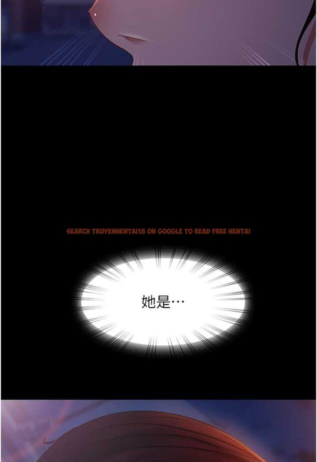 查看漫画直男逆襲婚友社 - 第49話-兩個孤獨的結合 - sayhentaiz.net中的1527083图片