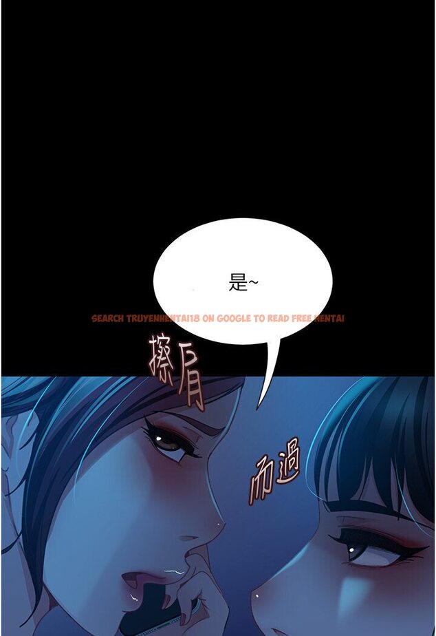 查看漫画直男逆襲婚友社 - 第50話-趁老公回家前解決♥ - sayhentaiz.net中的1546046图片