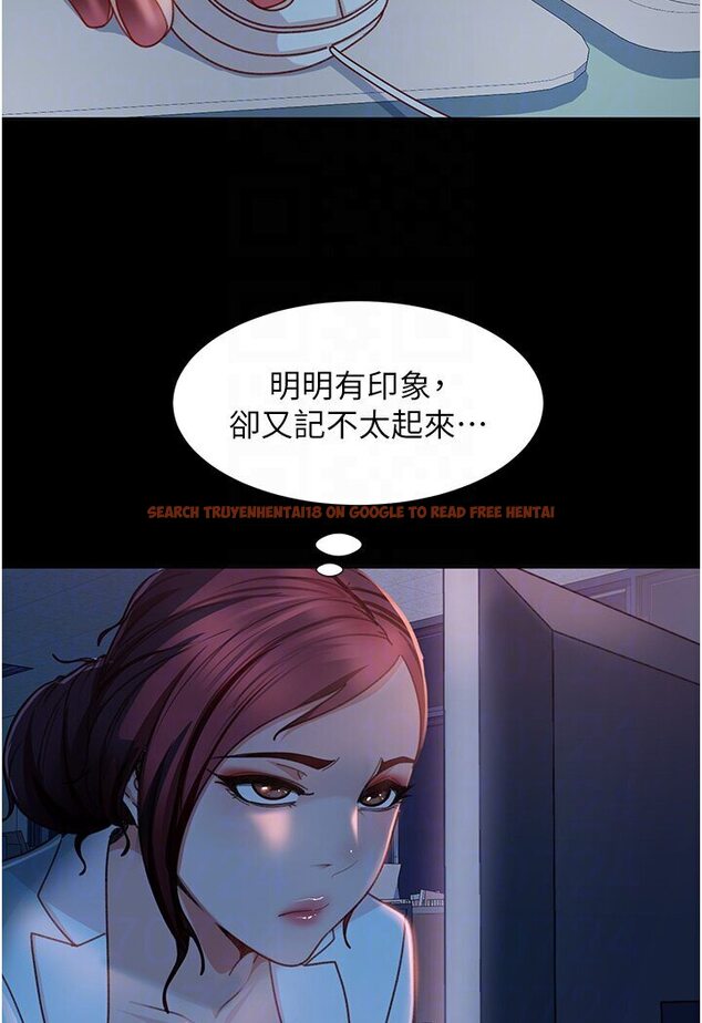 查看漫画直男逆襲婚友社 - 第50話-趁老公回家前解決♥ - sayhentaiz.net中的1546059图片