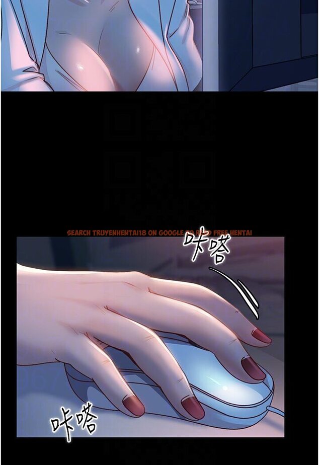 查看漫画直男逆襲婚友社 - 第50話-趁老公回家前解決♥ - sayhentaiz.net中的1546060图片