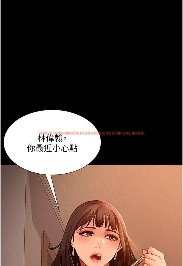 查看漫画直男逆襲婚友社 - 第50話-趁老公回家前解決♥ - sayhentaiz.net中的1546066图片