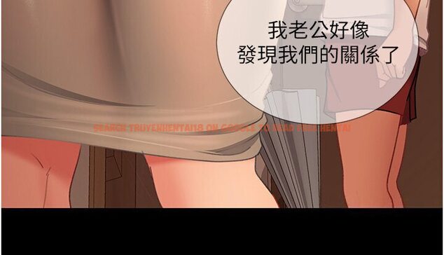 查看漫画直男逆襲婚友社 - 第50話-趁老公回家前解決♥ - sayhentaiz.net中的1546068图片