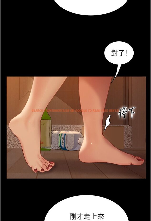 查看漫画直男逆襲婚友社 - 第50話-趁老公回家前解決♥ - sayhentaiz.net中的1546086图片