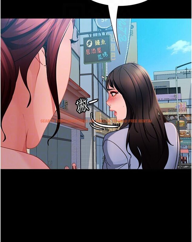 查看漫画直男逆襲婚友社 - 第50話-趁老公回家前解決♥ - sayhentaiz.net中的1546104图片