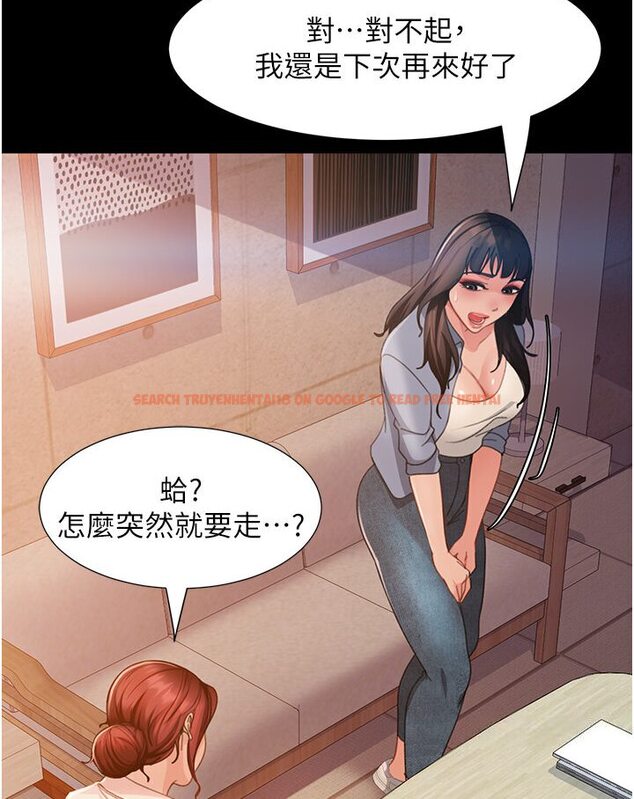 查看漫画直男逆襲婚友社 - 第50話-趁老公回家前解決♥ - sayhentaiz.net中的1546111图片