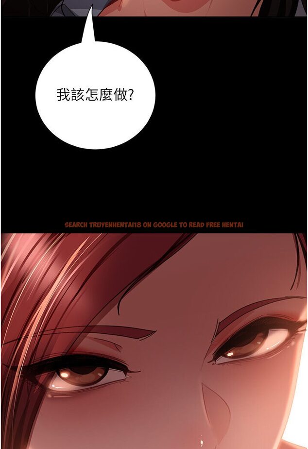 查看漫画直男逆襲婚友社 - 第50話-趁老公回家前解決♥ - sayhentaiz.net中的1546130图片