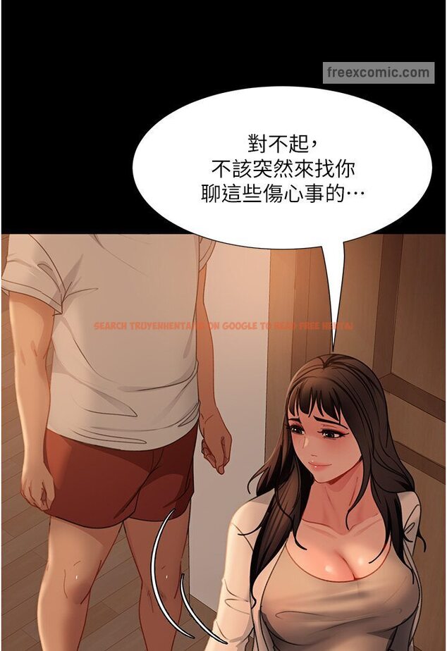 查看漫画直男逆襲婚友社 - 第50話-趁老公回家前解決♥ - sayhentaiz.net中的1546135图片