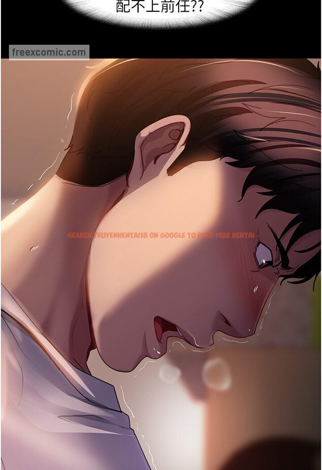查看漫画直男逆襲婚友社 - 第50話-趁老公回家前解決♥ - sayhentaiz.net中的1546144图片