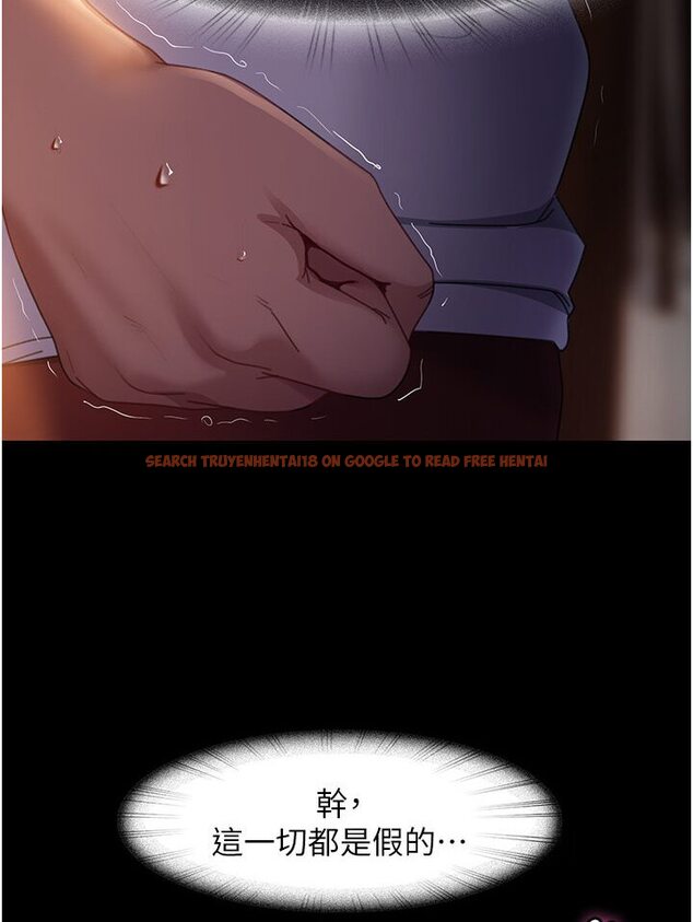 查看漫画直男逆襲婚友社 - 第50話-趁老公回家前解決♥ - sayhentaiz.net中的1546146图片