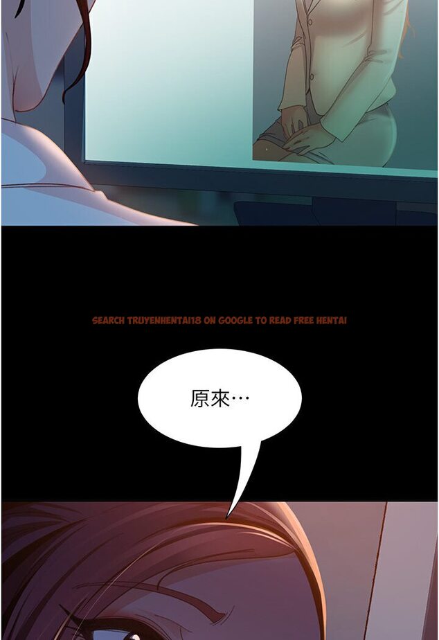 查看漫画直男逆襲婚友社 - 第50話-趁老公回家前解決♥ - sayhentaiz.net中的1546161图片