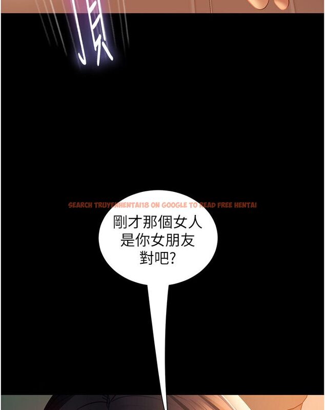 查看漫画直男逆襲婚友社 - 第50話-趁老公回家前解決♥ - sayhentaiz.net中的1546165图片