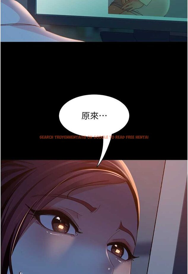查看漫画直男逆襲婚友社 - 第51話-我會負責到底 - sayhentaiz.net中的1579163图片