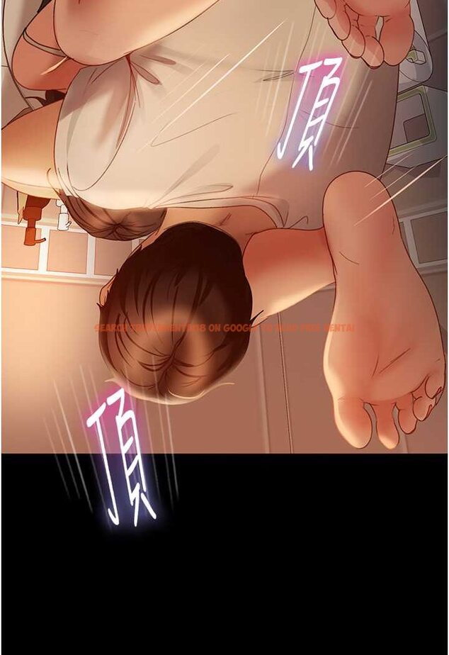 查看漫画直男逆襲婚友社 - 第51話-我會負責到底 - sayhentaiz.net中的1579166图片