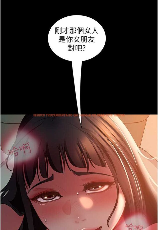 查看漫画直男逆襲婚友社 - 第51話-我會負責到底 - sayhentaiz.net中的1579167图片