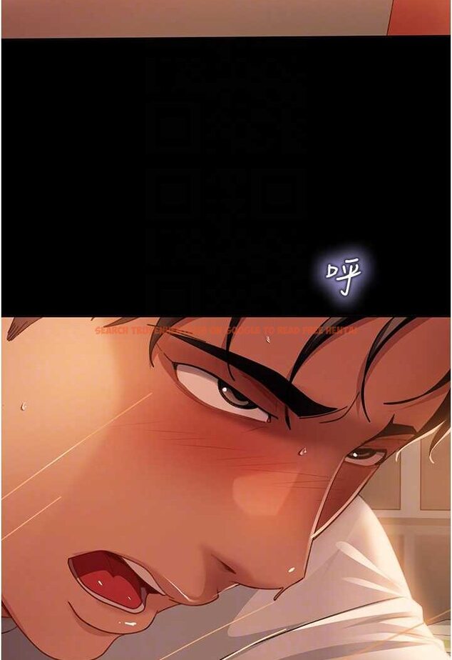 查看漫画直男逆襲婚友社 - 第51話-我會負責到底 - sayhentaiz.net中的1579175图片