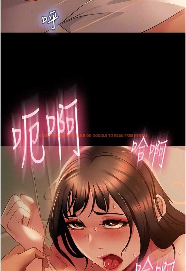 查看漫画直男逆襲婚友社 - 第51話-我會負責到底 - sayhentaiz.net中的1579176图片