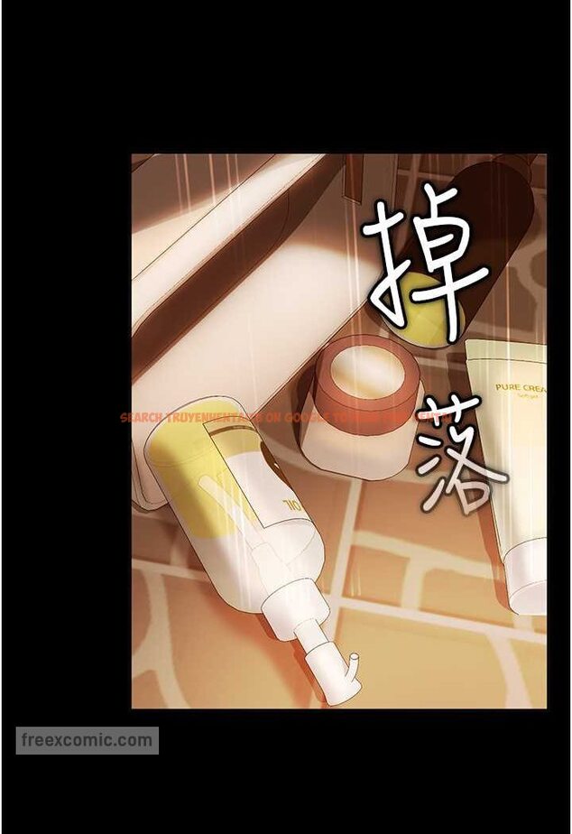 查看漫画直男逆襲婚友社 - 第51話-我會負責到底 - sayhentaiz.net中的1579197图片