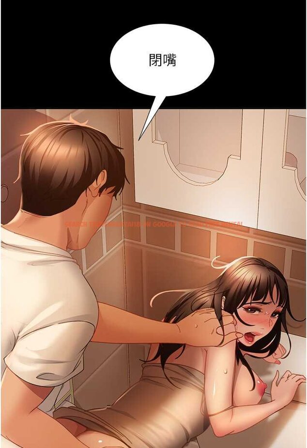 查看漫画直男逆襲婚友社 - 第51話-我會負責到底 - sayhentaiz.net中的1579198图片