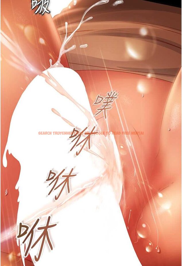 查看漫画直男逆襲婚友社 - 第51話-我會負責到底 - sayhentaiz.net中的1579220图片