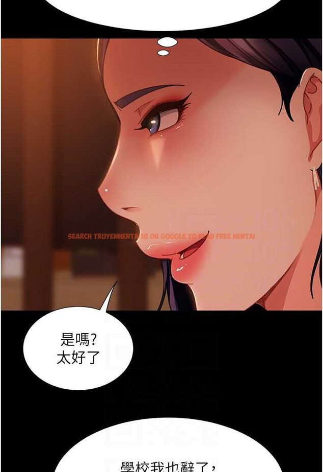 查看漫画直男逆襲婚友社 - 第51話-我會負責到底 - sayhentaiz.net中的1579237图片
