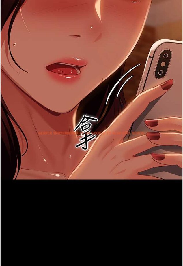查看漫画直男逆襲婚友社 - 第51話-我會負責到底 - sayhentaiz.net中的1579265图片