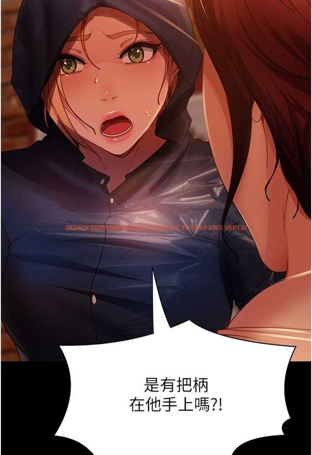 查看漫画直男逆襲婚友社 - 第51話-我會負責到底 - sayhentaiz.net中的1579282图片