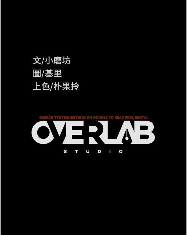 查看漫画直男逆襲婚友社 - 第51話-我會負責到底 - sayhentaiz.net中的1579290图片