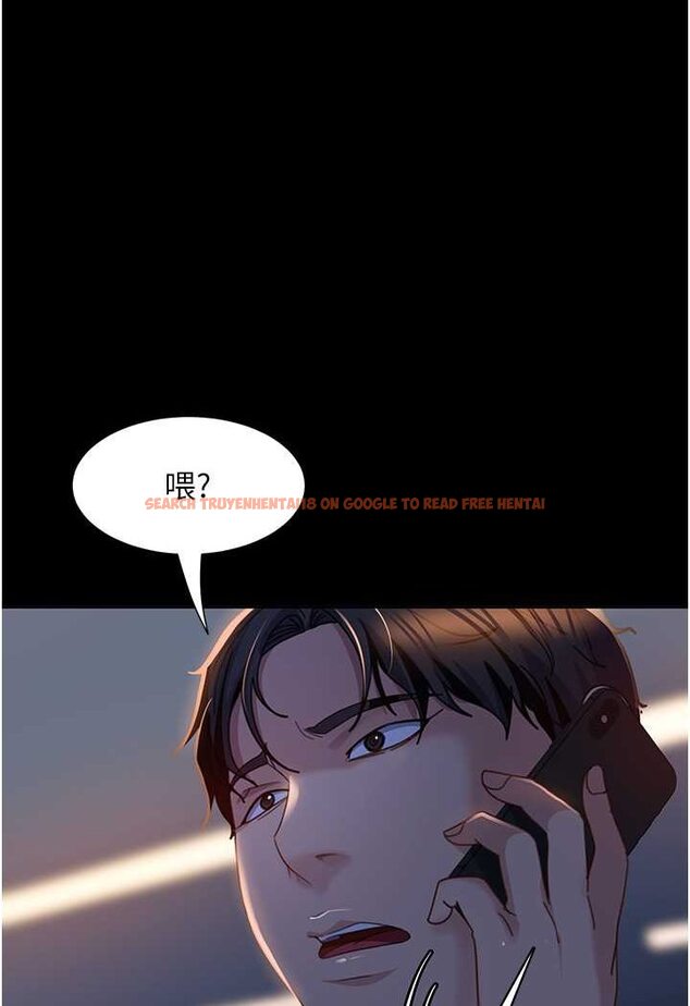 查看漫画直男逆襲婚友社 - 第53話-相約飯店驗「貨」去~ - sayhentaiz.net中的1630957图片