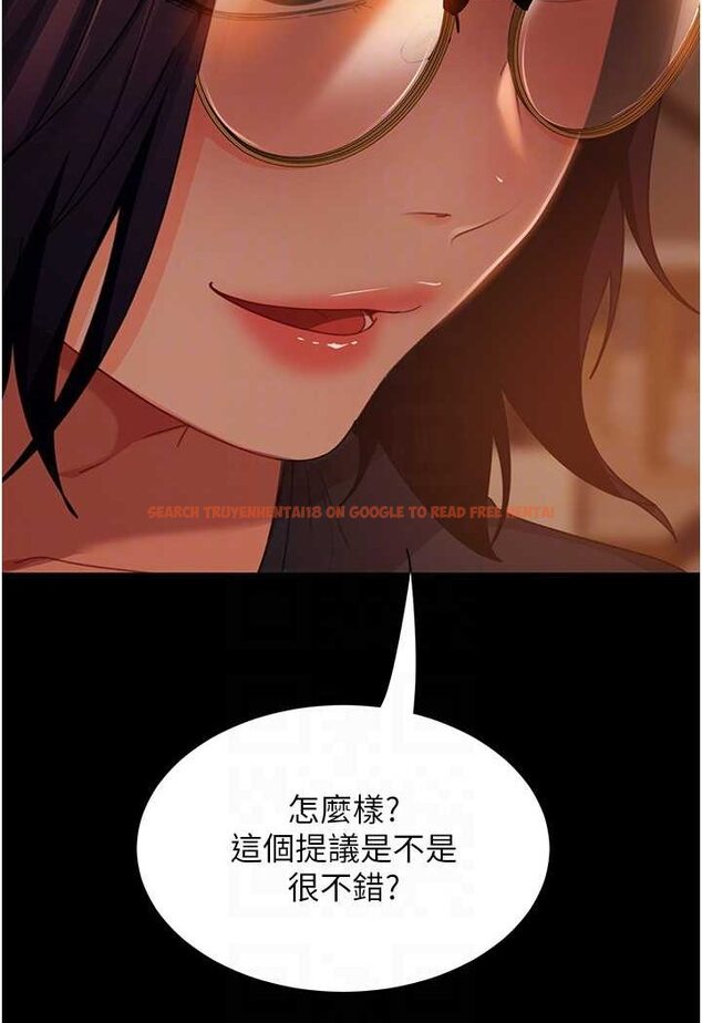 查看漫画直男逆襲婚友社 - 第53話-相約飯店驗「貨」去~ - sayhentaiz.net中的1630989图片