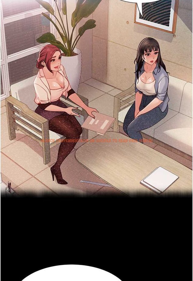 查看漫画直男逆襲婚友社 - 第53話-相約飯店驗「貨」去~ - sayhentaiz.net中的1631003图片
